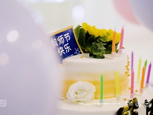 成都化妆学校奢妃教师节活动